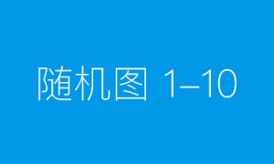 陈家小馆：自主采摘，休闲徒步，领略农舍田园风光